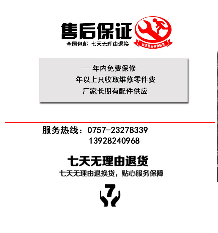 海智达商用电磁炉5000W凹炉带架子炒炉大功率电磁炉5kw大炒炉