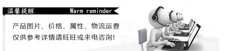供应智能火锅专用电磁炉 线控旋钮火锅电磁炉 大功率商用电磁炉