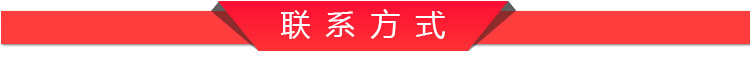 供应智能火锅专用电磁炉 线控旋钮火锅电磁炉 大功率商用电磁炉