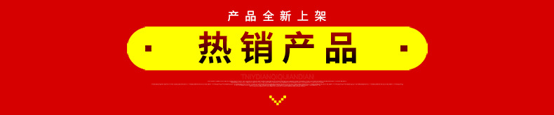 供应智能火锅专用电磁炉 线控旋钮火锅电磁炉 大功率商用电磁炉