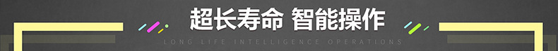 特价促销家用电磁炉 酒店迷你智能电磁炉 触摸式节能多功能电磁炉