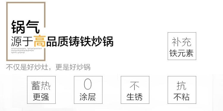 IH电磁加热家用酒店凹面电磁炉 高频嵌入式省电无烟凹面电磁炉