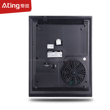Ating/爱庭 IH-VD26B嵌入式大功率凹面电磁炉2600W爆炒家用正品