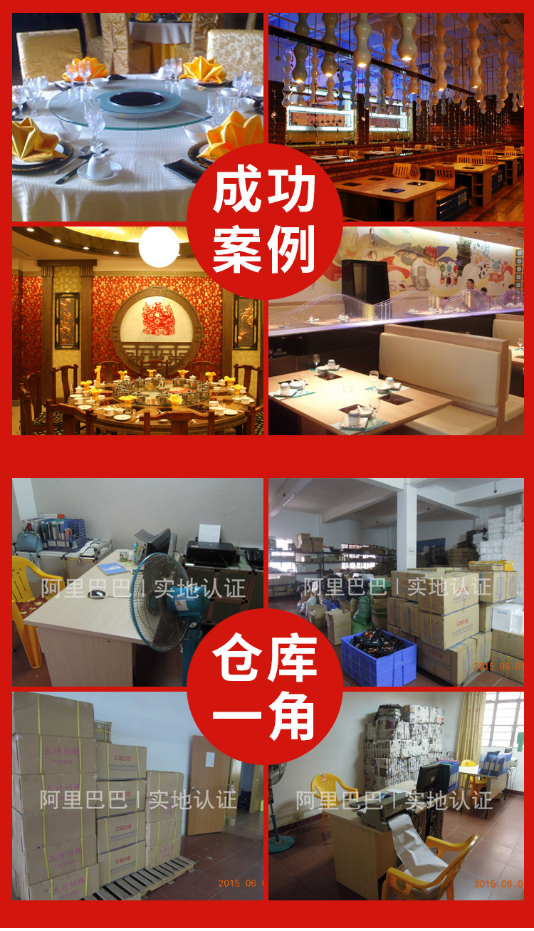 厂家直销赛的小型商用电磁炒炉 5KW嵌入式凹面炒炉 智能炒炉供应
