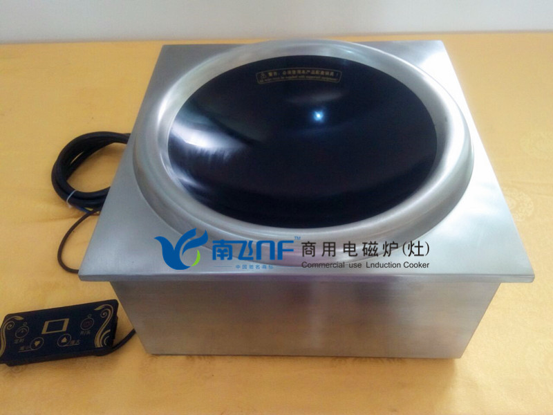 南飞嵌入式新款3