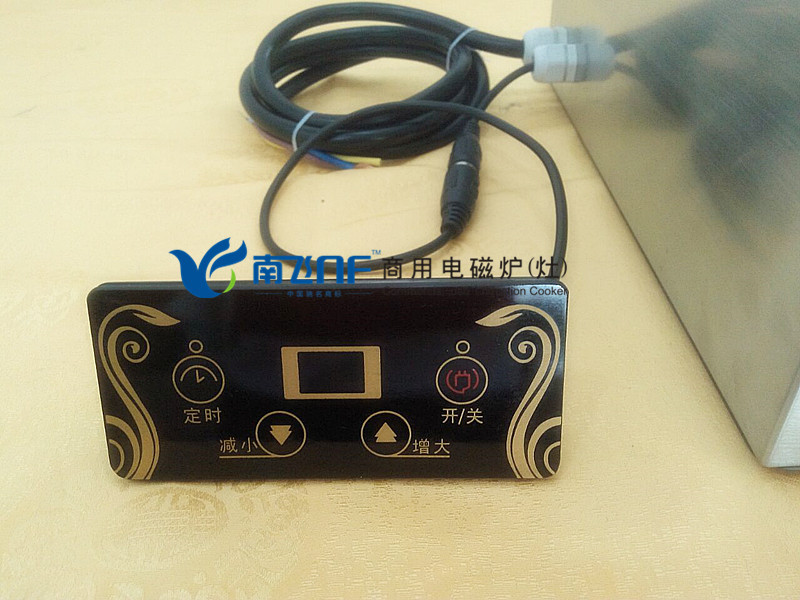 南飞新品嵌入式电磁炉凹面 炒炉定时按键式 大功率商用电磁炉厂