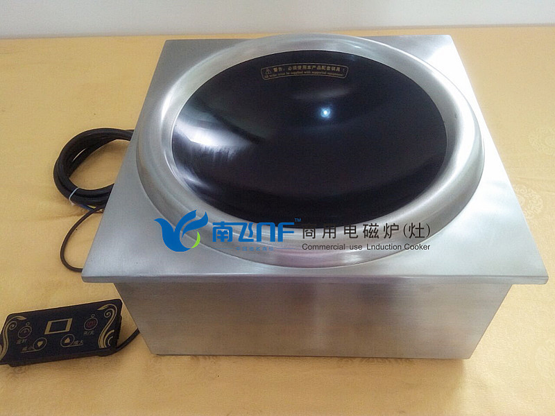 南飞新品嵌入式电磁炉凹面 炒炉定时按键式 大功率商用电磁炉厂