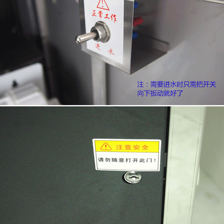 批发包邮商务大功率商用温热直饮净水器 节能台立式饮水机开水器