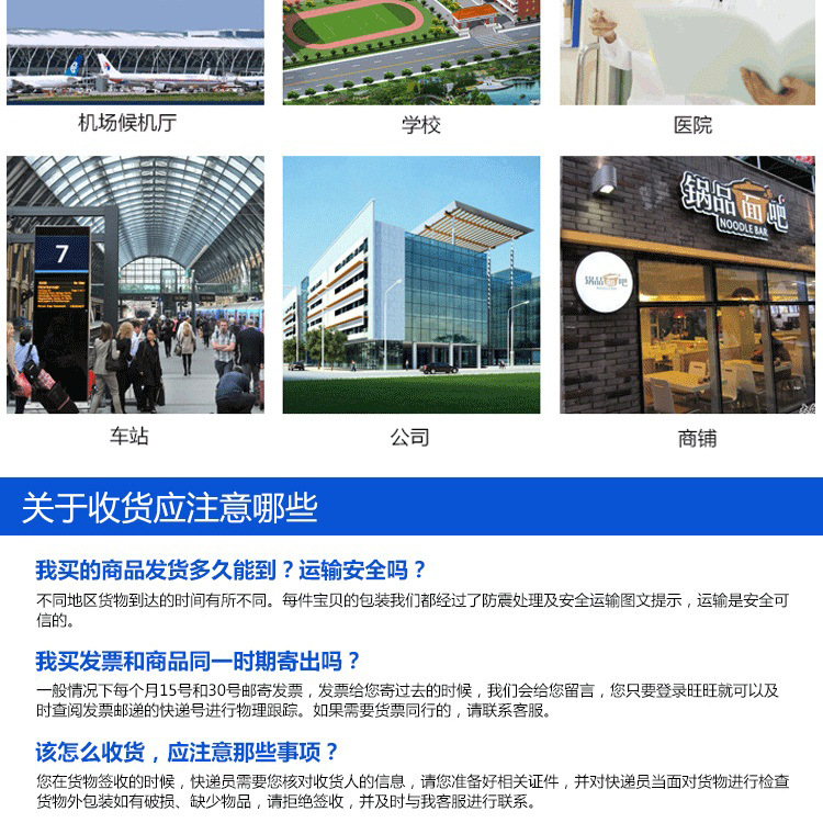 批发包邮商务大功率商用温热直饮净水器 节能台立式饮水机开水器