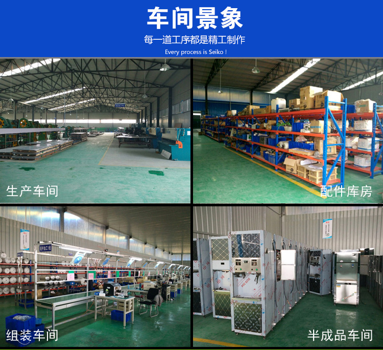 批发包邮商务大功率商用温热直饮净水器 节能台立式饮水机开水器