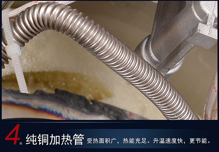 顺天全自动电热开水器商用12KW大型不锈钢烧水器100L立式饮水机器