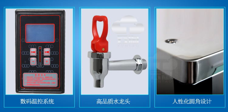 厂家直销步进式节能开水机 工厂全自动不锈钢商用电热开水器