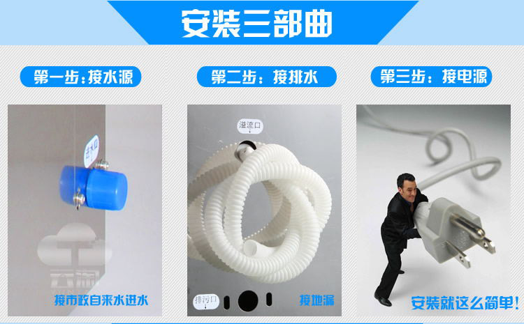 厂家直销步进式节能开水机 工厂全自动不锈钢商用电热开水器