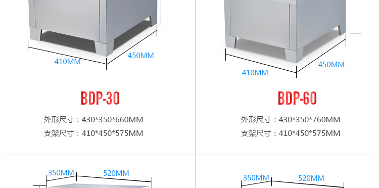 商用全自动电热开水器3KW/30L/开水机/开水桶/开水炉厂家直销