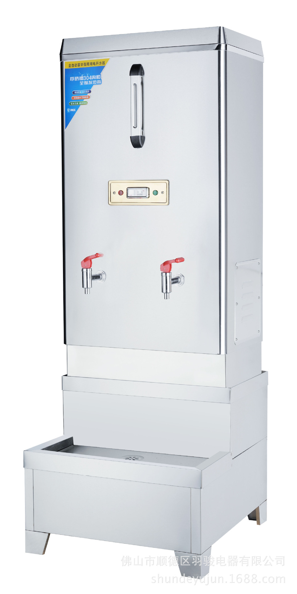 羽骏开水器12KW/100L商用不锈钢全自动开水机/开水桶/烧水器直销