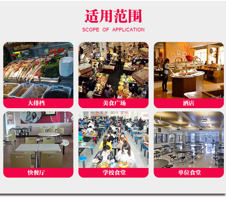 双层不锈钢厨房工作台操作台 厨房工作台面案组合可定制厂家