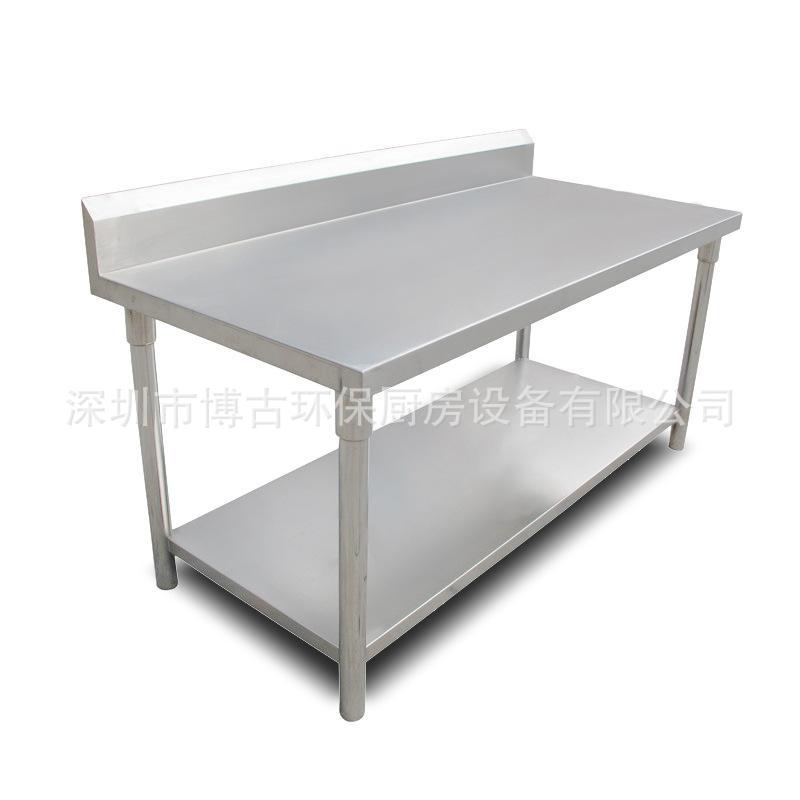 厂家直销不锈钢工作台 厨房案板操作台 打荷台 双层工作台