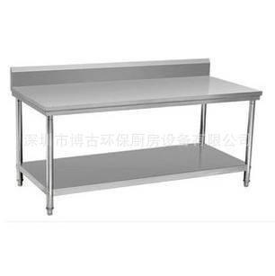 厂家直销不锈钢工作台 厨房案板操作台 打荷台 双层工作台