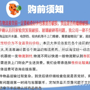 厂家直销 双层不锈钢面案工作台优质不锈钢组合厨房工作台可定制