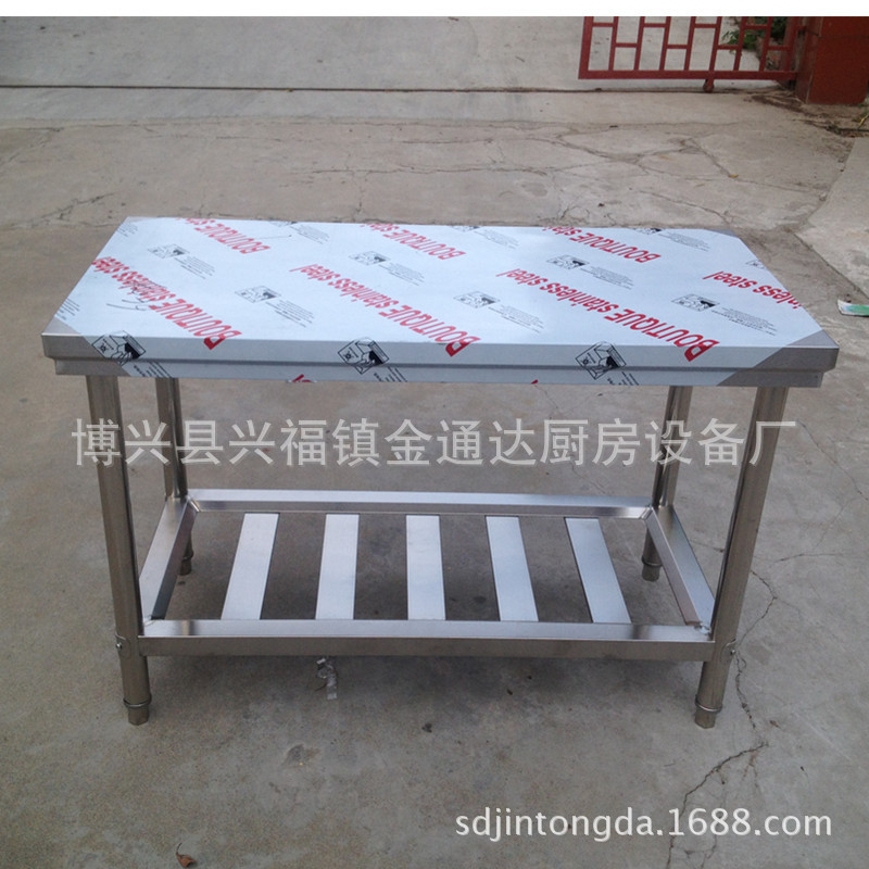 厂家直批不锈钢工作台厨房操作台简易组装工作台厨房打荷台简易房