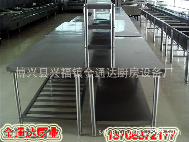 厂家直批不锈钢工作台厨房操作台简易组装工作台厨房打荷台简易房