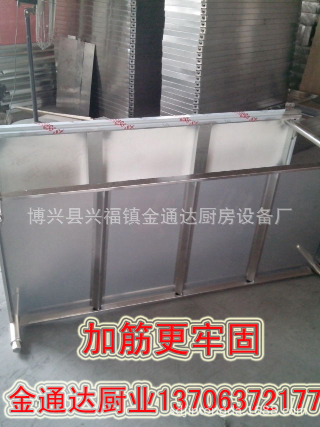 厂家直批不锈钢工作台厨房操作台简易组装工作台厨房打荷台简易房