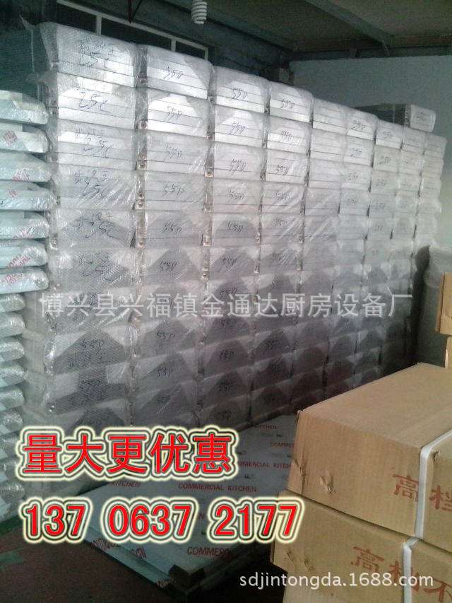 厂家直批不锈钢工作台厨房操作台简易组装工作台厨房打荷台简易房