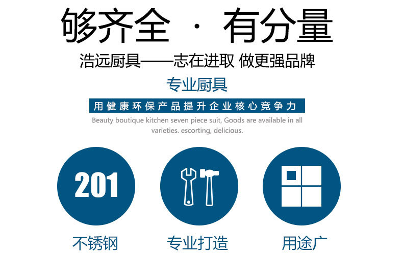 厂家供应双通荷台不锈钢工作台打荷台酒店厨房不锈钢操作台