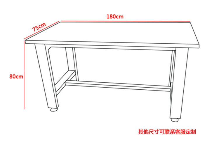 金彩 不锈钢工作台厨房 304和面揉面桌 食堂操作打荷台承重实验桌