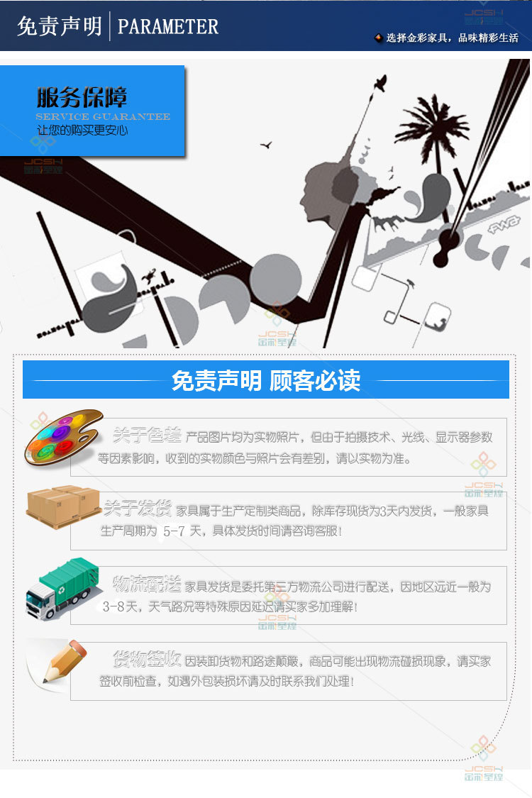 金彩 不锈钢工作台厨房 304和面揉面桌 食堂操作打荷台承重实验桌