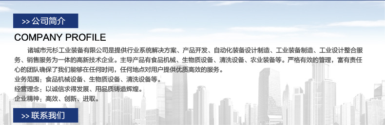 供应双层 不锈钢工作台 厨房案板操作台 打荷台 组装式工作台