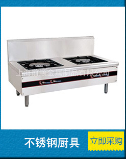 双层不锈钢面案工作台 工作台可定制 工作台车间流水线操作台