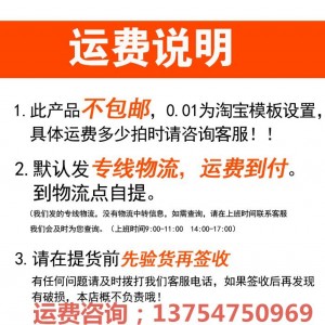 不锈钢拉门工作台桌组装式厨房操作台 双层三层可定制 打荷打包台