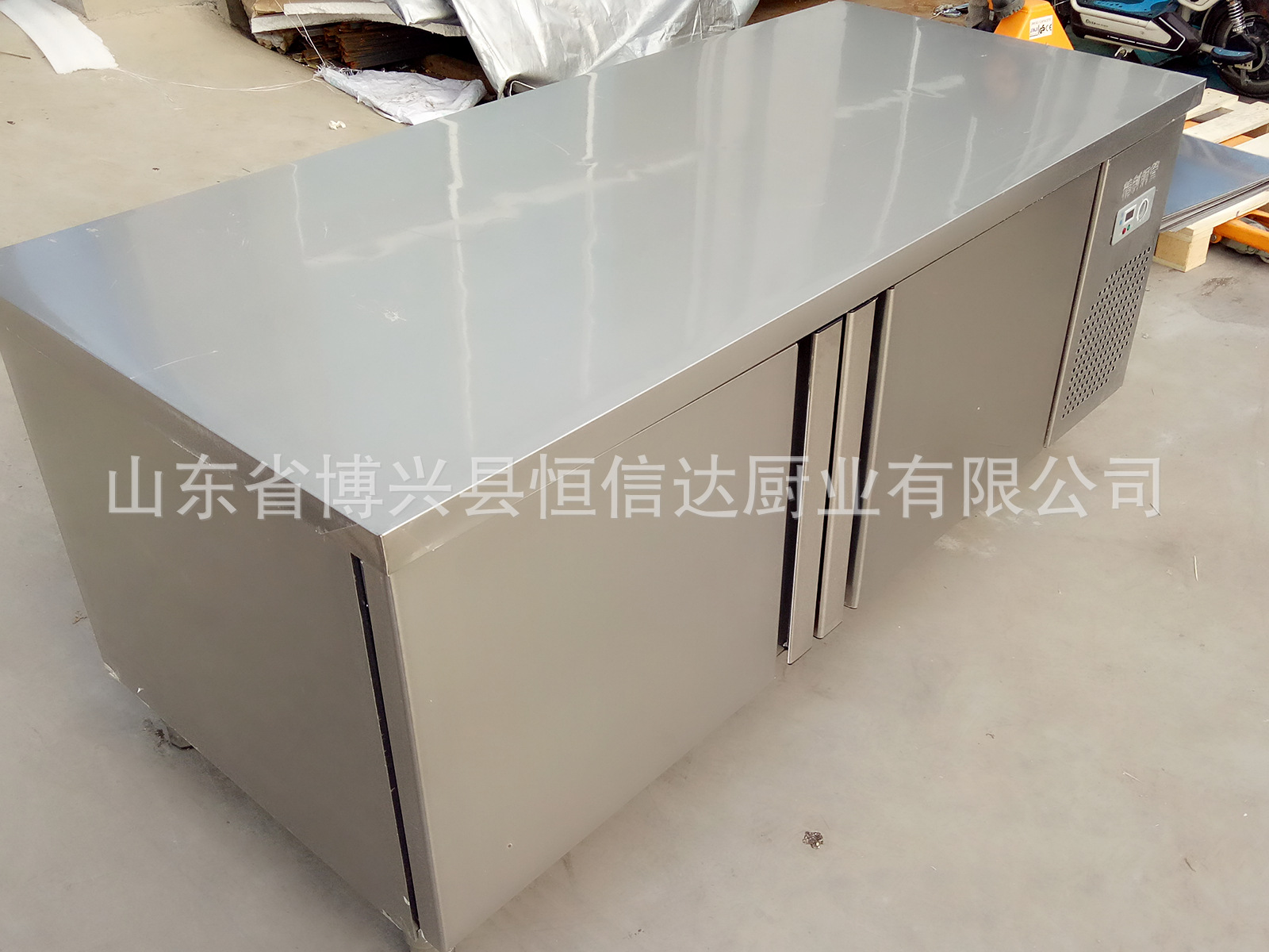 1.5米1.8米冷藏工作台平冷工作台卧式冰柜保鲜工作台冷冻工作台