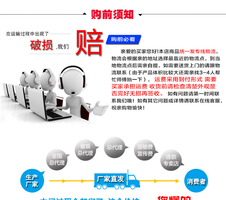 1.2米/1.5米/1.8米冷藏冷冻工作台保鲜工作台卧式平冷操作台