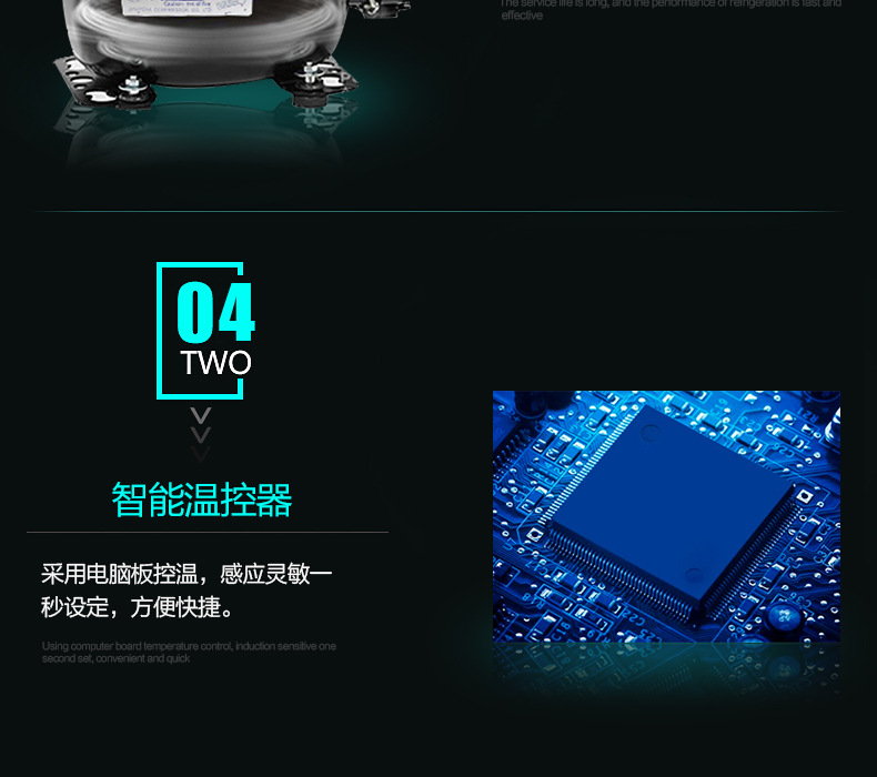1.2米/1.5米/1.8米冷藏冷冻工作台保鲜工作台卧式平冷操作台