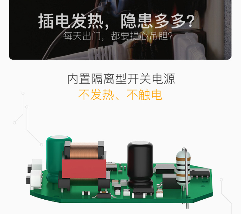 1.2米/1.5米/1.8米冷藏冷冻工作台保鲜工作台卧式平冷操作台