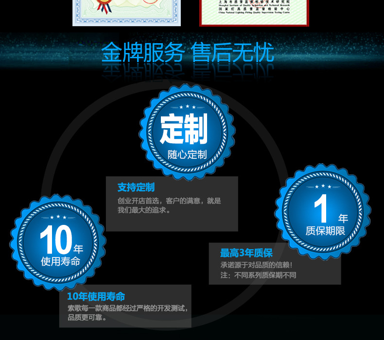 1.2米/1.5米/1.8米冷藏冷冻工作台保鲜工作台卧式平冷操作台