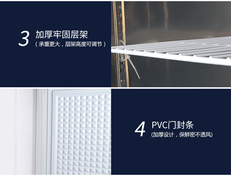 德玛仕商用冷藏操冷冻保鲜工作台 不锈钢冰箱冰柜 1.2米全冷冻