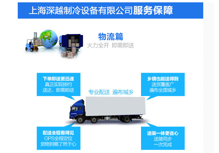 两门不锈钢风冷工作台 保鲜工作台两门工作台 厨房工作台 保鲜柜