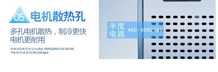 广东厂家1.8米冷藏冷冻保鲜工作台卧式冰柜酒店西餐制冷冷链设备