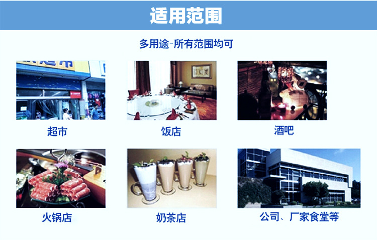 广东厂家1.8米冷藏冷冻保鲜工作台卧式冰柜酒店西餐制冷冷链设备