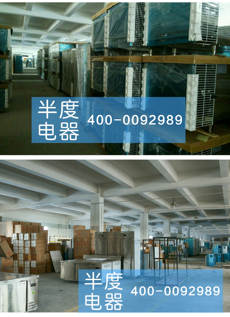 广东厂家1.8米冷藏冷冻保鲜工作台卧式冰柜酒店西餐制冷冷链设备