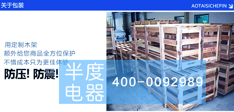 广东厂家1.8米冷藏冷冻保鲜工作台卧式冰柜酒店西餐制冷冷链设备