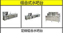 产品小图清单1_21