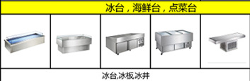 产品小图清单1_22