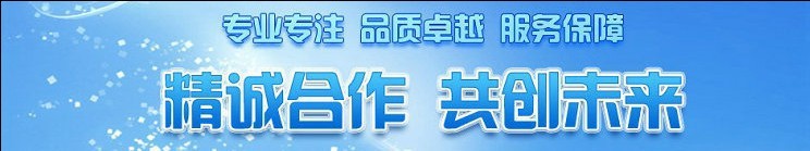 新品两门蓝光玻璃门冷藏工作台保鲜卧式冰箱奶茶店设备冰柜 热卖