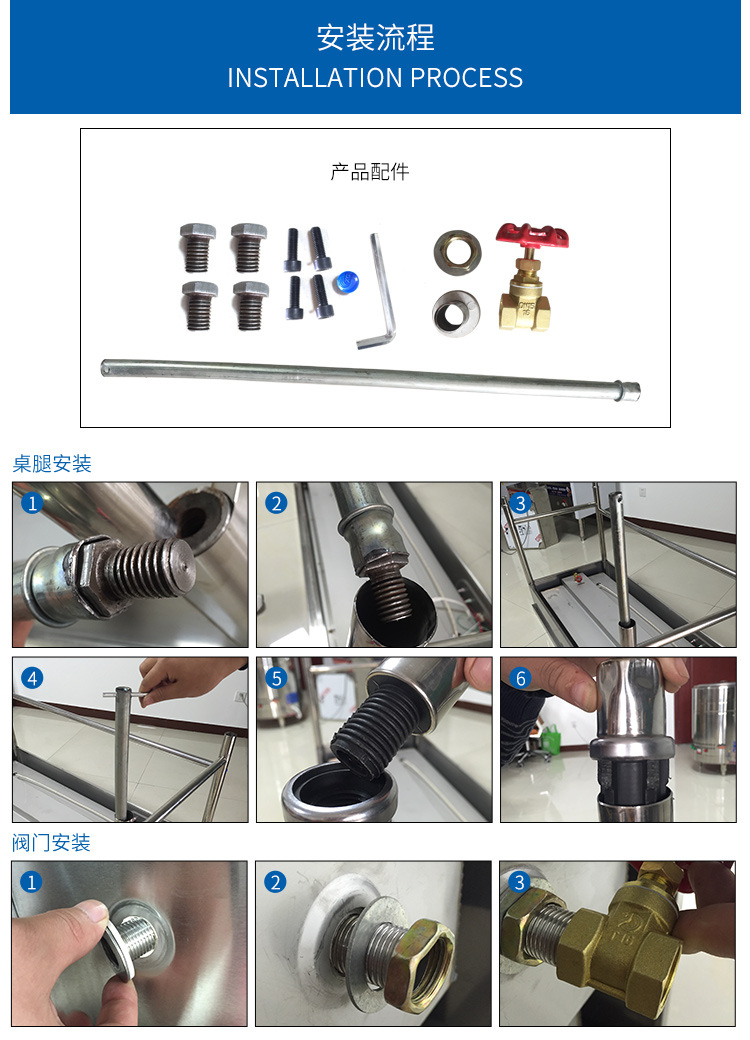 厂家批发商用保温售饭台不锈钢保温售饭台粥台多格快餐加热保温台