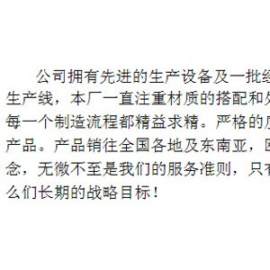 厂家直销不锈钢厨房用品柜式保温售饭台售菜台保温酒店自助餐设备