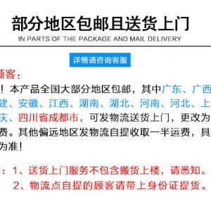 厂家直销 艾拓台式六盆电热保温汤池 暖汤炉保温餐车售饭台 特价